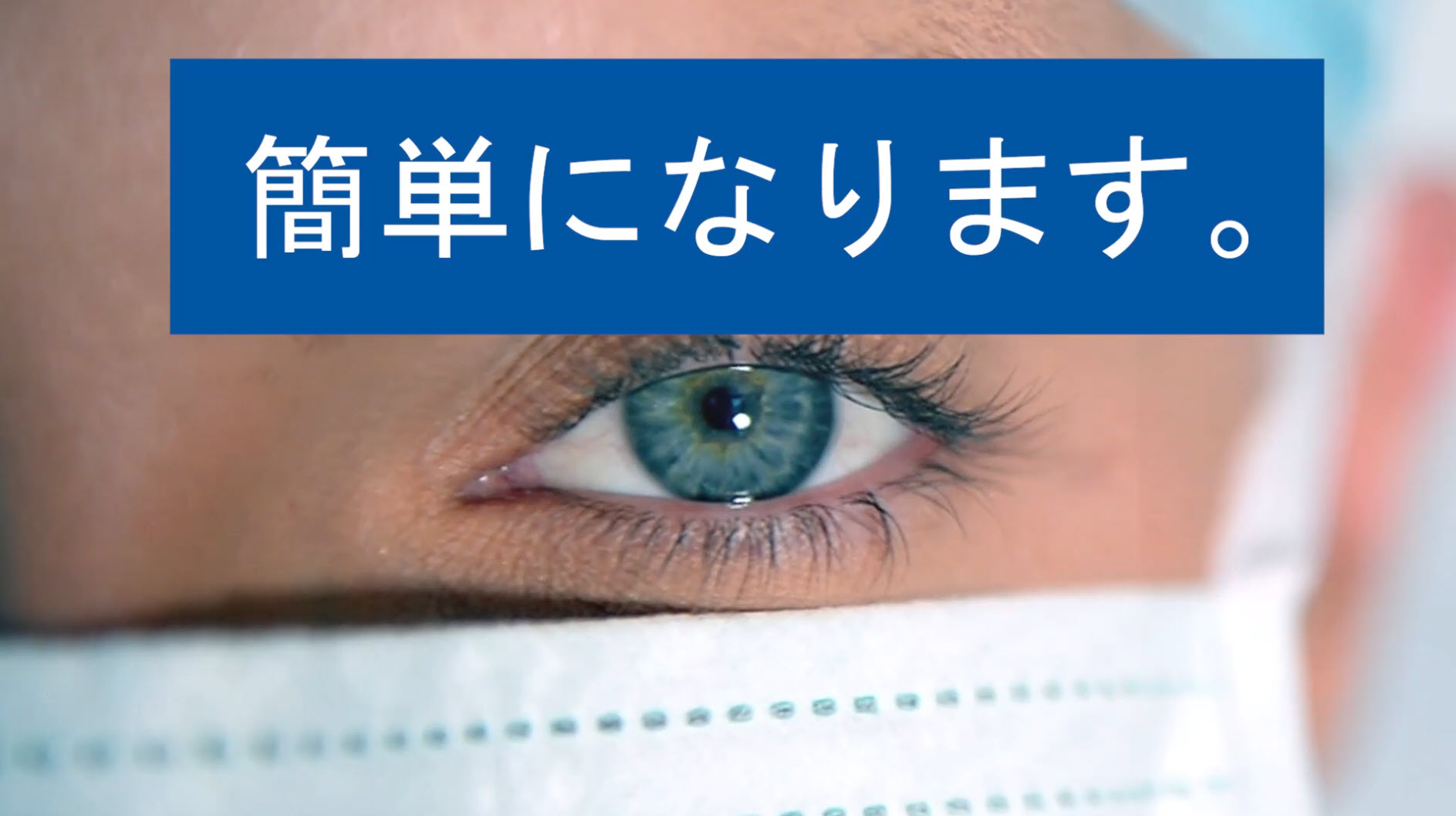 Geistlich Bio-Oss Pen - Geistlich Pharma AG